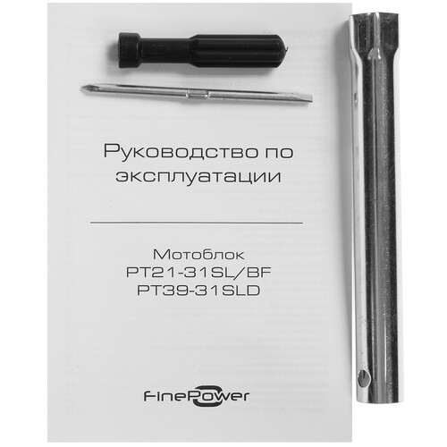 Купить Мотоблок бензиновый FinePower PT21-31SL/BF  9281398. Характеристики, отзывы и цены в Донецке