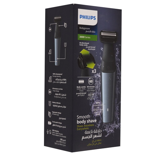 Купить Триммер Philips  BG3027/03 синий/черный  9283810. Характеристики, отзывы и цены в Донецке