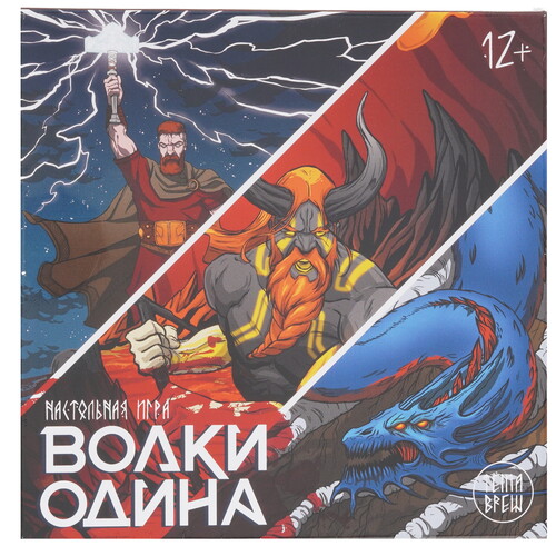 Купить Игра настольная "Волки Одина"  5029135. Характеристики, отзывы и цены в Донецке