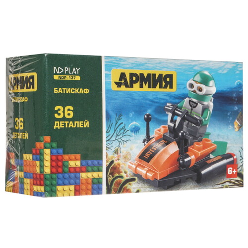 Купить Конструктор ND Play Батискаф  9120389. Характеристики, отзывы и цены в Донецке