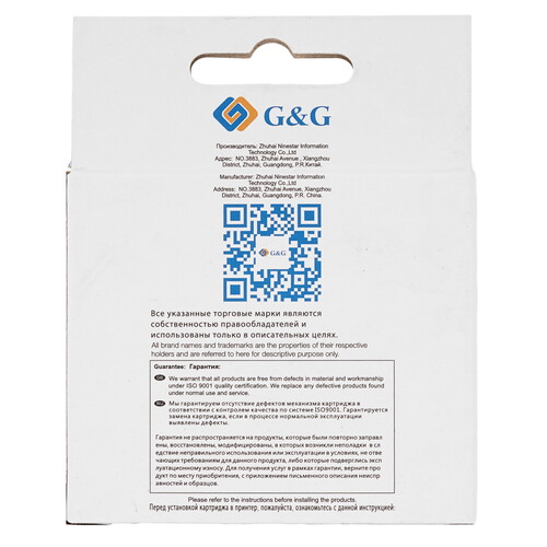Купить Картридж G&G GG-3YM74AE 653 многоцветный  9020560. Характеристики, отзывы и цены в Донецке