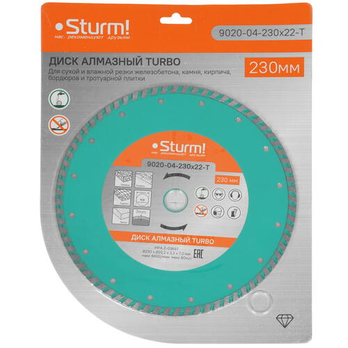 Купить Диск алмазный Sturm! 9020-04-230x22-T  8113995. Характеристики, отзывы и цены в Донецке