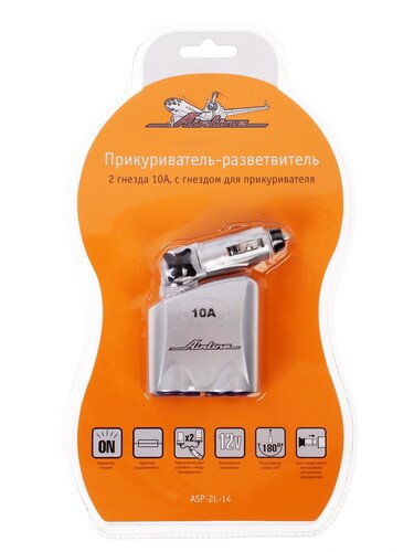 Купить Разветвитель автоприкуривателя AIRLINE ASP-2L-14  1029496. Характеристики, отзывы и цены в Донецке