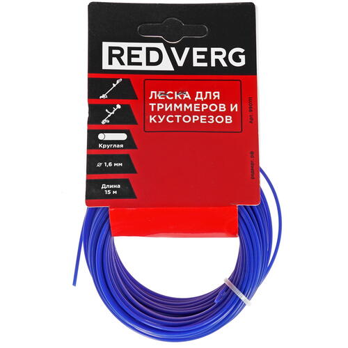 Купить Леска для триммеров RedVerg 990111  1204355. Характеристики, отзывы и цены в Донецке
