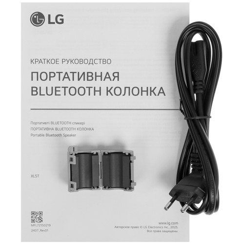 Купить Портативная аудиосистема LG XBOOM XL5T, черный  5640622. Характеристики, отзывы и цены в Донецке