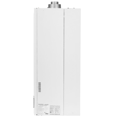 Купить Газовый котел Baxi LUNA-3 1.310 Fi настенный  5317092. Характеристики, отзывы и цены в Донецке