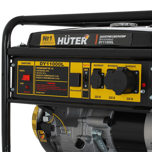 Купить Электрогенератор   бензиновый Huter DY11000L  5356856. Характеристики, отзывы и цены в Донецке