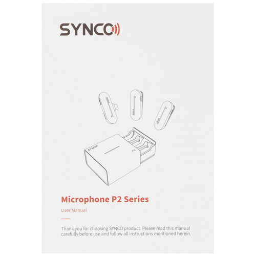 Купить Радиосистема SYNCO P2ST  5481406. Характеристики, отзывы и цены в Донецке