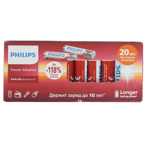 Купить Батарейка Philips LR03P20BX/51 AAA (LR03/FR03)  9238016. Характеристики, отзывы и цены в Донецке