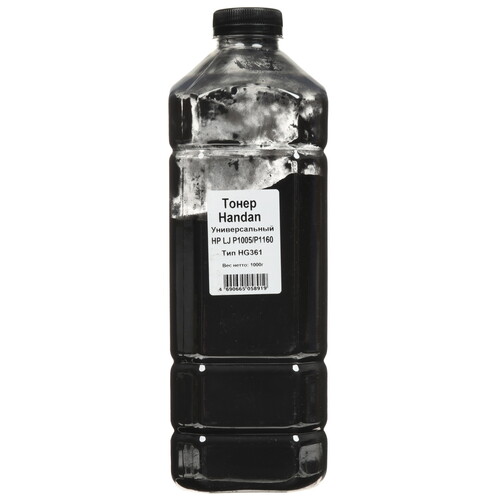 Купить Тонер HANDAN HG 361 черный  5490903. Характеристики, отзывы и цены в Донецке