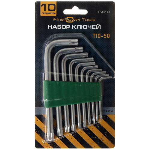 Купить Набор ключей FinePower TKS10  4781695. Характеристики, отзывы и цены в Донецке