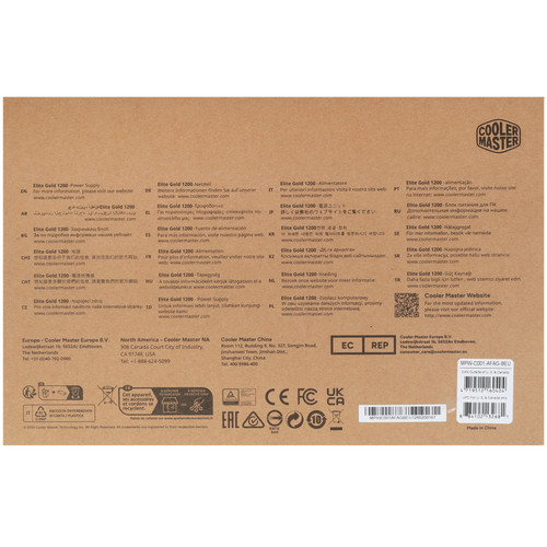 Купить Блок питания CoolerMaster ELITE Gold 1200 [MPW-C001-AFAG-BEU] черный  5638024. Характеристики, отзывы и цены в Донецке