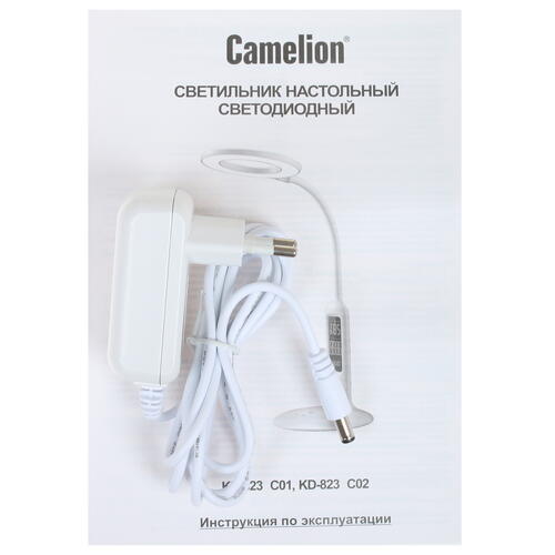 Купить Настольный светильник Camelion KD-823 C01 белый  1330285. Характеристики, отзывы и цены в Донецке