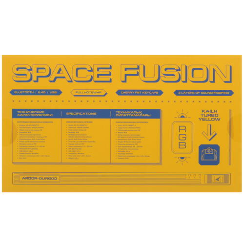 Купить Клавиатура  проводная + беспроводная ARDOR GAMING x DURGOD Space  Fusion  9003173. Характеристики, отзывы и цены в Донецке