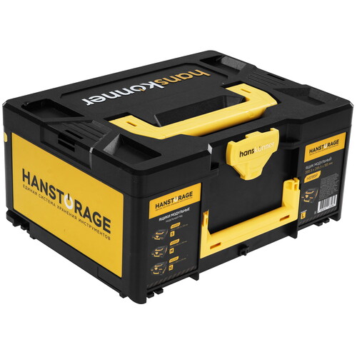 Купить Ящик модульный для инструмента и принадлежностей Hanskonner HS185P  9156940. Характеристики, отзывы и цены в Донецке