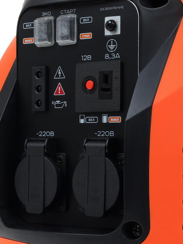 Купить Электрогенератор   бензиновый Patriot 3000il  1203572. Характеристики, отзывы и цены в Донецке