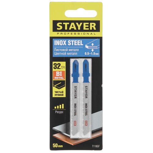 Купить Пилки для лобзика STAYER 15994-1.1_z02  9012788. Характеристики, отзывы и цены в Донецке