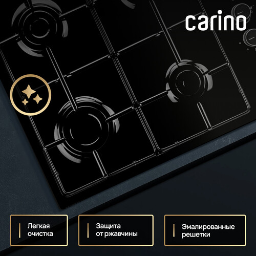 Купить Газовая варочная поверхность Carino CH60Q40B401  9284832. Характеристики, отзывы и цены в Донецке