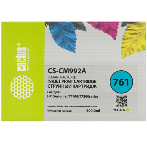 Купить Картридж Cactus CS-CM992A желтый  9065637. Характеристики, отзывы и цены в Донецке