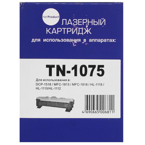 Купить Тонер-картридж лазерный NetProduct N-TN-1075 черный  9263615. Характеристики, отзывы и цены в Донецке