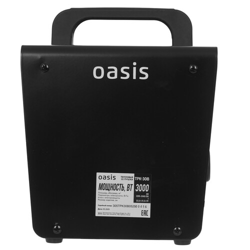 Купить Тепловая пушка электрическая Oasis TPK-30B  9297023. Характеристики, отзывы и цены в Донецке