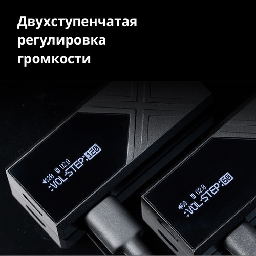 Купить Усилитель FIIO KA17  5492319. Характеристики, отзывы и цены в Донецке