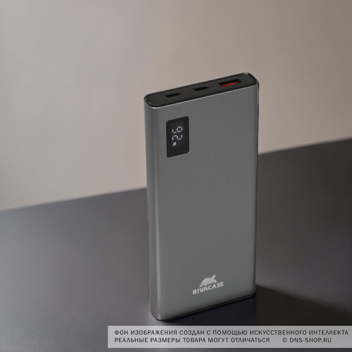 Купить Портативный аккумулятор RIVACASE VA1021 серый  9294449. Характеристики, отзывы и цены в Донецке