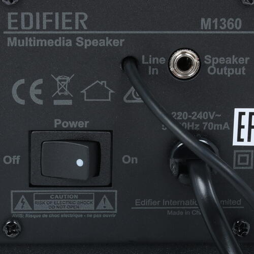 Купить Колонки Edifier M1360 черный  1103259. Характеристики, отзывы и цены в Донецке