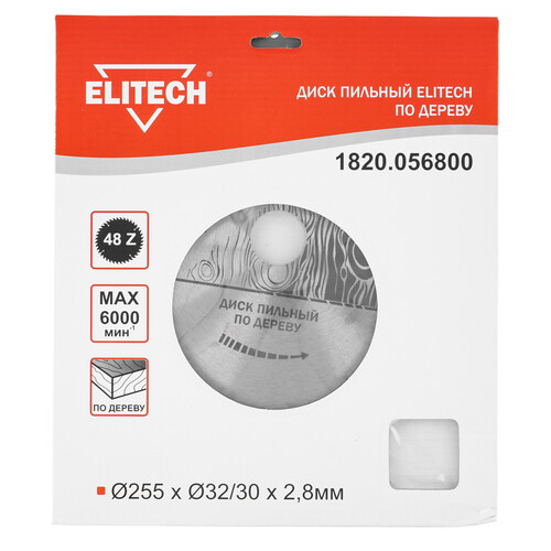 Купить Диск пильный Elitech 1820.056800  9187633. Характеристики, отзывы и цены в Донецке