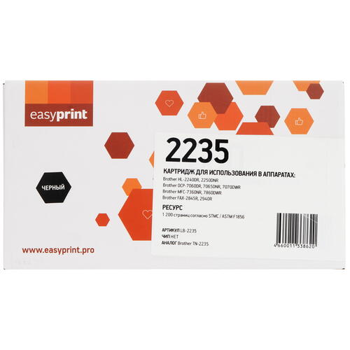 Купить Картридж лазерный EasyPrint LB-2235 черный  9981426. Характеристики, отзывы и цены в Донецке