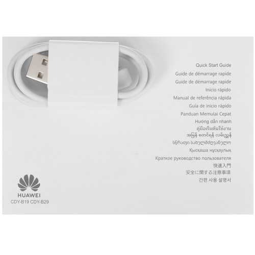Купить Фитнес-браслет HUAWEI Band 11  5669255. Характеристики, отзывы и цены в Донецке