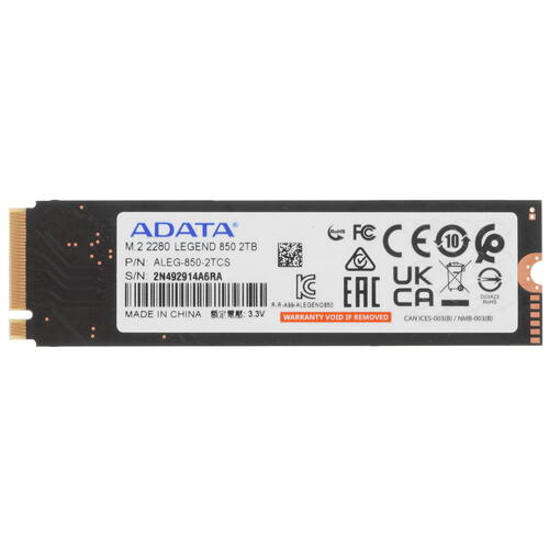 Купить 2000 ГБ M.2 NVMe накопитель ADATA LEGEND 850 [ALEG-850-2TCS]  5449374. Характеристики, отзывы и цены в Донецке