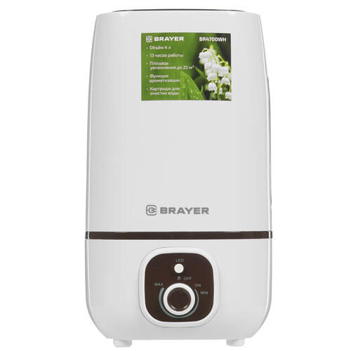 Купить Увлажнитель воздуха Brayer BR4700WH  8198488. Характеристики, отзывы и цены в Донецке