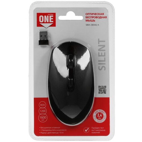 Купить Мышь беспроводная Smartbuy ONE SBM-280AG-K  черный  4763091. Характеристики, отзывы и цены в Донецке
