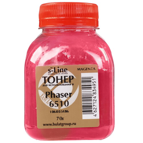 Купить Тонер Булат BARXPH6510030 пурпурный  5601121. Характеристики, отзывы и цены в Донецке