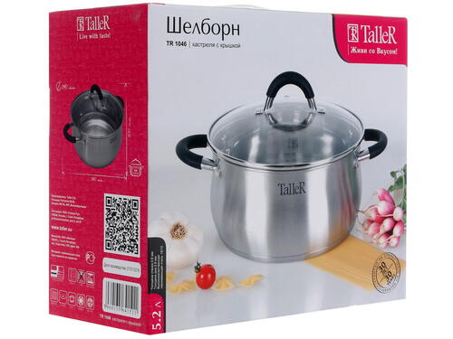 Купить Кастрюля Taller Шелборн TR-1046 5.2 л 24 см серебристый  1155151. Характеристики, отзывы и цены в Донецке