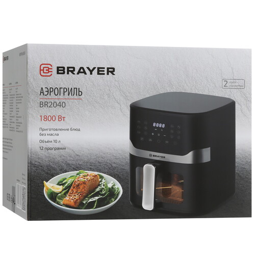 Купить Аэрогриль Brayer BR2040 черный  5625749. Характеристики, отзывы и цены в Донецке