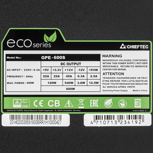 Купить Блок питания Chieftec ECO 600W [GPE-600S] черный  1215354. Характеристики, отзывы и цены в Донецке
