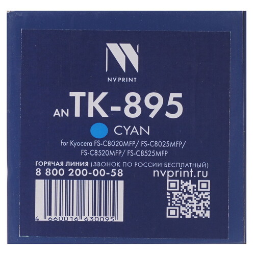 Купить Картридж лазерный NV Print NV-TK-895 голубой  5367742. Характеристики, отзывы и цены в Донецке