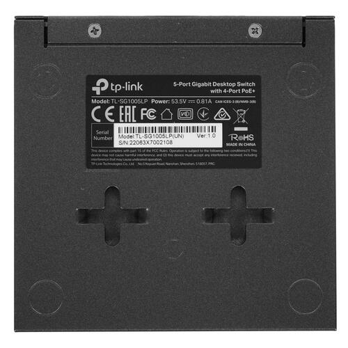 Купить Коммутатор TP-Link TL-SG1005LP  8194194. Характеристики, отзывы и цены в Донецке
