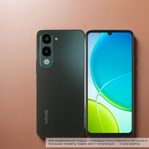 Купить 6.74" Смартфон Vivo Y04 128 ГБ зеленый  5620450. Характеристики, отзывы и цены в Донецке