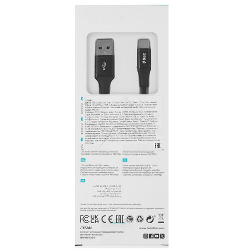 Купить Кабель круглый TTEC USB Type-C - USB 2.0 Type-A черный 1.2 м  9140761. Характеристики, отзывы и цены в Донецке