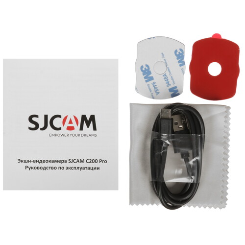 Купить Экшн-камера SJCAM C200 Pro черный  5475625. Характеристики, отзывы и цены в Донецке