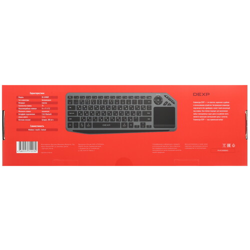 Купить Клавиатура  беспроводная DEXP DK-KMW8T  9123016. Характеристики, отзывы и цены в Донецке