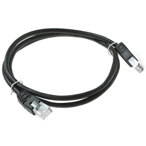 Купить Патч-корд Cablexpert PP12-1M/BK  4844566. Характеристики, отзывы и цены в Донецке