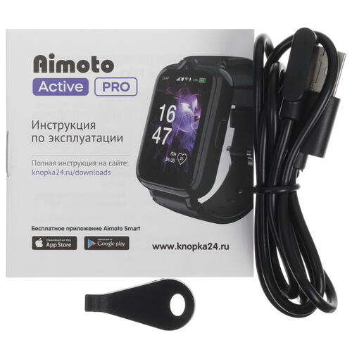 Купить Детские часы Кнопка Жизни Aimoto Active Pro 4G черный  5094530. Характеристики, отзывы и цены в Донецке