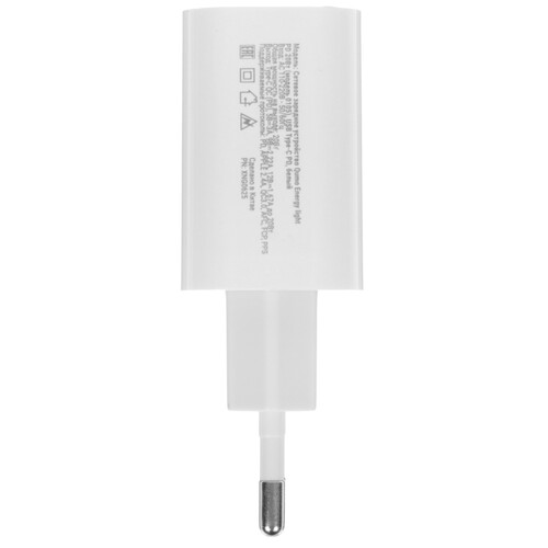 Купить Сетевое зарядное устройство QUMO Energy Light белый  5627900. Характеристики, отзывы и цены в Донецке