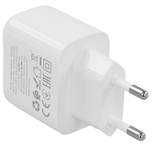 Купить Сетевое зарядное устройство Borofone BAS43A белый  5609271. Характеристики, отзывы и цены в Донецке