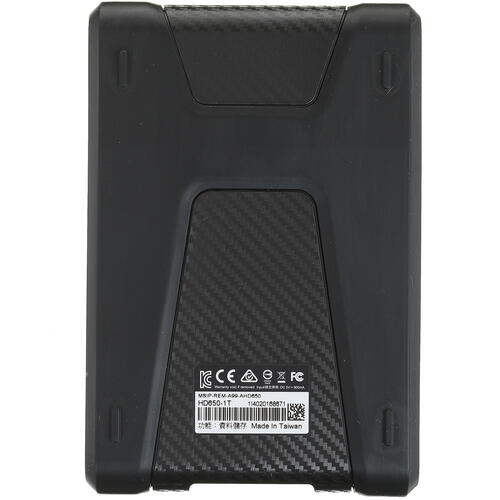 Купить 1 ТБ Внешний HDD ADATA HD650 [AHD650-1TU31-CBK]  1297343. Характеристики, отзывы и цены в Донецке