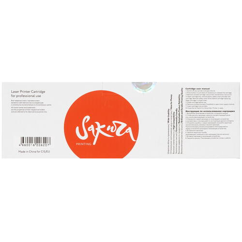 Купить Картридж лазерный SAKURA 106R02233 голубой  5363785. Характеристики, отзывы и цены в Донецке